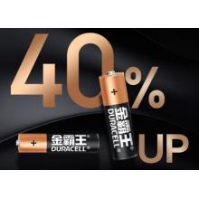 金霸王(Duracell) 5号电池 20粒装