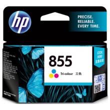 惠普C8766ZZ 855号彩色墨盒 （适用HP Officejet100/150/H470b/K7108/6318 ,Photosmart2578/C4188等）