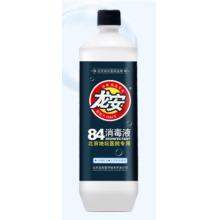 84消毒液 柯林龙安 　470ml/瓶