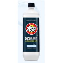 84消毒液 柯林龙安 　500ml/瓶