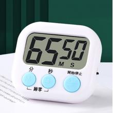 拜杰计时器学习定时器厨房烘焙定时器多功能倒计时器磁吸设计 YS-12
