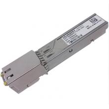 H3C 光模块-SFP-GE-多模模块 SFP-GE-SX-MM850-D