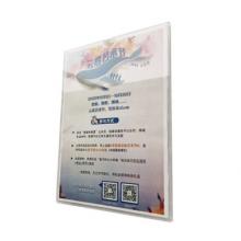 海斯迪克 展板	5米*2米桁架黑白布含设计安装
