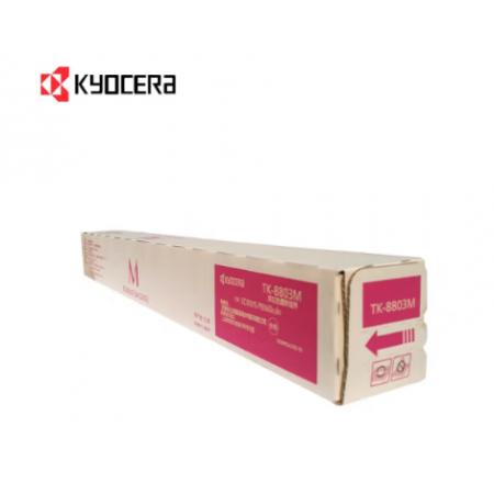 京瓷 TK8803彩色粉盒