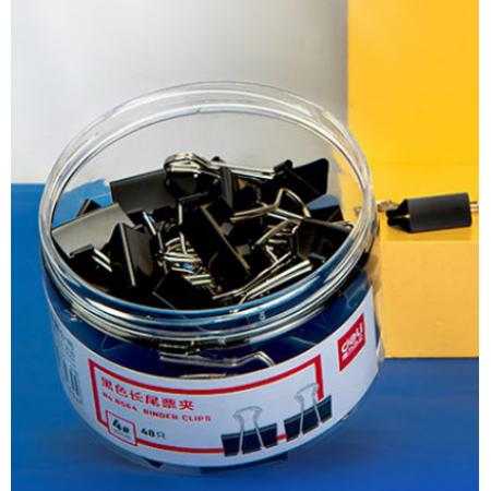 燕尾夹4＃ 48只25mm黑色中号8564