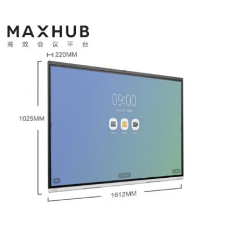MAXHUB 65寸一体机	MAXHUB	CA65CA