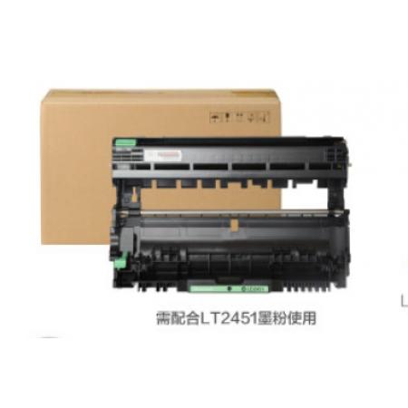 联想（Lenovo）硒鼓LD2451（适用LJ2605D/LJ2655DN/M7605D/M7615DNA/M7455DNF/7655DHF打印机）