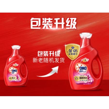 洗衣液	奥妙/2KG