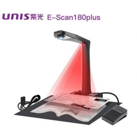 高拍仪  紫光  E-scan180plus