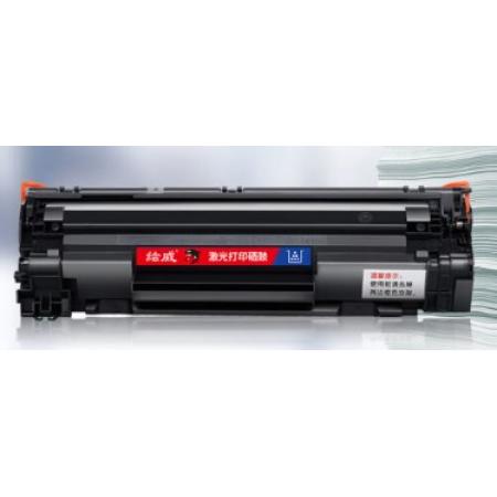 绘威 CC388A  大容量硒鼓