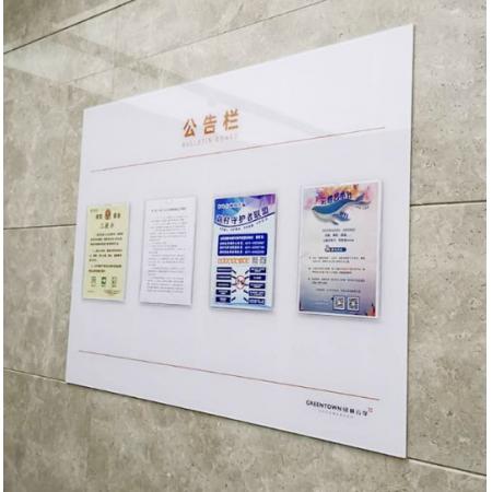海斯迪克 亚克力广告展示牌 120*240
