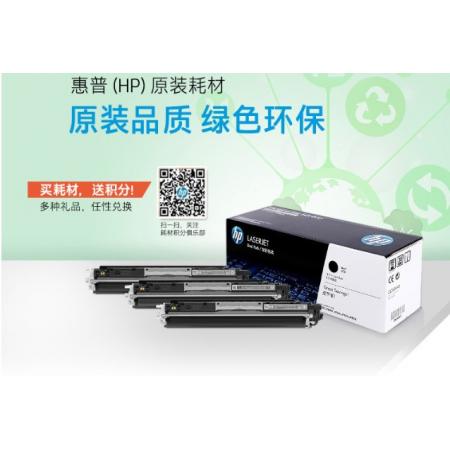 惠普（HP）CE505A 黑色硒鼓 05A（适用P2035 P2055）