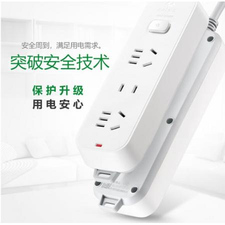 公牛（BULL）插座 3位总控全长1.8米 GN-B3120