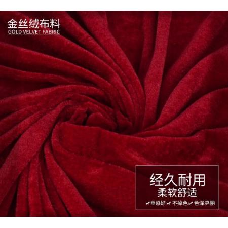 桌布 宏达 宽2米长3.5米绒面红布