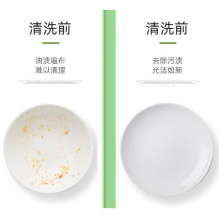 洗涤灵 洗洁精 清洗剂厨房用品  10KG