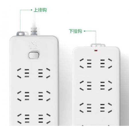 插线板 公牛	8口 10米  217-10