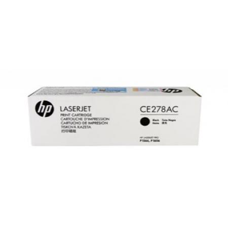 惠普（HP）CE278AC 78A 黑色原装硒鼓单支装（适用HP laserjet Pro P1566 P1606dn）2100页