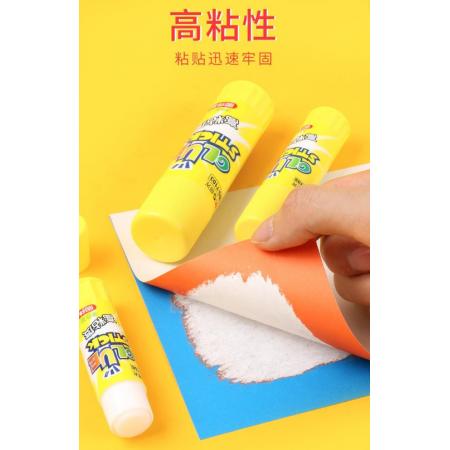 晨光（M&G） 固体胶胶棒高粘度办公文具用品财务单据粘贴凭证粘固体胶棒 高粘度15g中号 