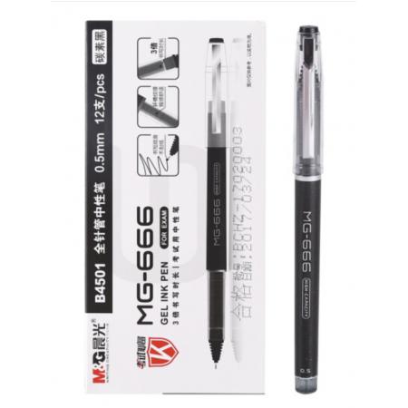 晨光(M&G)文具0.5mm黑色中性笔 考试签字笔 碳素黑笔 全针管水笔 1支AGPB4501