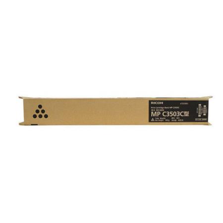 理光（Ricoh）MPC3503C 黑色碳粉盒