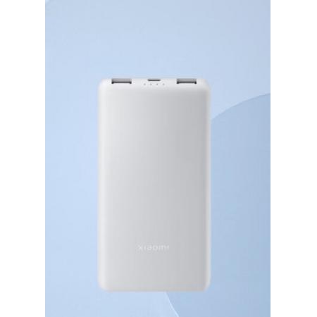 小米（MI） 充电宝 10000mAh 22.5W  移动电源