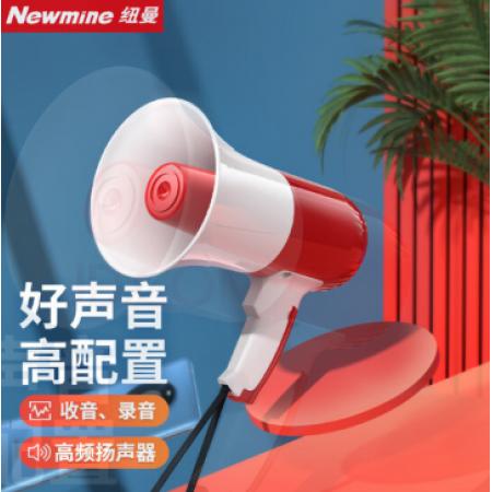 纽曼639U 大喇叭 扩音器