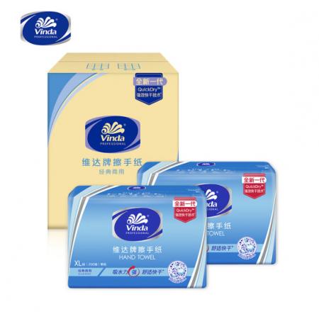 维达擦手纸200抽张20包/箱 VS2060
