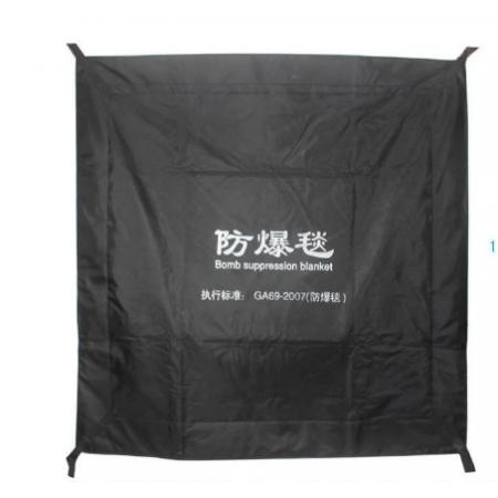 龙之谷 防爆毯 1.6米