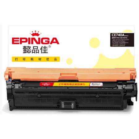 国产硒鼓	CF300A（懿品佳CE740）