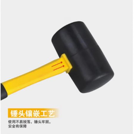 锴达（KELTONN）橡皮锤  KT41015
