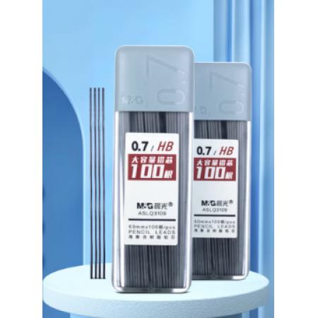 晨光(M&G) HB/0.7mm自动铅笔替芯 100根/盒 单盒装 ASLQ3109
