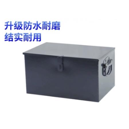 收纳箱	援邦 喷塑黑色铁皮  长50*宽40*高40*厚1.0mm