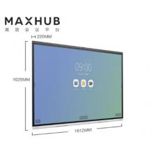 MAXHUB 65寸一体机	MAXHUB	CA65CA