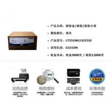 得实（Dascom）94D-5 色带架
