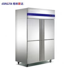 星星优品（XINGX·YOUPIN）操作台 展示冷藏柜柜  1800*800*800