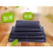 垃圾袋	加厚100cm*110cm/（50个/捆）黑色