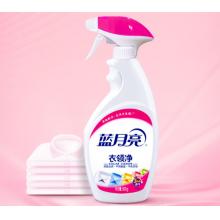 蓝月亮衣领净	500ml