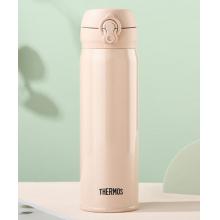 膳魔师（THERMOS）保温杯500ml男女士车载不锈钢系列保温保冷水杯子JNL-501 KHA