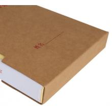 西玛(SIMAA) 职工人事档案盒	4.5cm