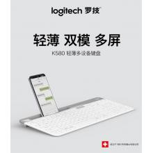 无线键鼠	罗技 【K580+PEBBLE】