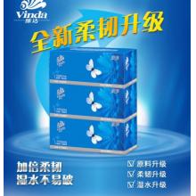 维达抽纸	维达	V2046B：单盒