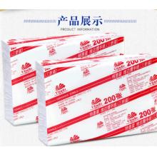 维达（Vinda） 三折擦手纸抽纸 商用商务酒店用纸抽纸巾卫生纸200抽/1包 V2060