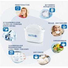 碧然德（BRITA） 家用滤水壶 净水壶滤芯 Maxtra 多效滤芯 1枚装 P1