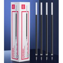 得力/S758/笔芯0.5mm/20支/盒