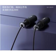 李宁（LI-NING）跳绳 L4JS1P