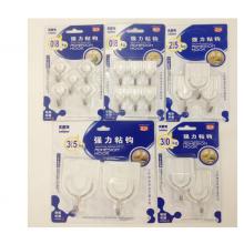 强力粘钩		荣星6个/卡