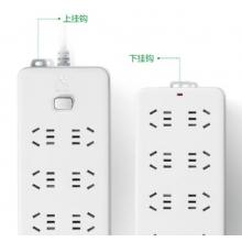 插线板 公牛	8口 10米  217-10