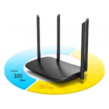TP-LINK双千兆路由器  WDR5620千兆易展版