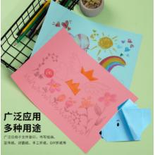 天章(TANGO)新绿天章A4 粉红色    手工折纸剪纸浅粉色 70g 500张