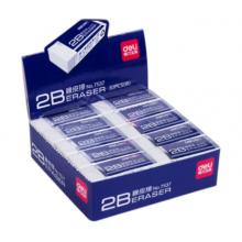 2B橡皮	得力7537  
